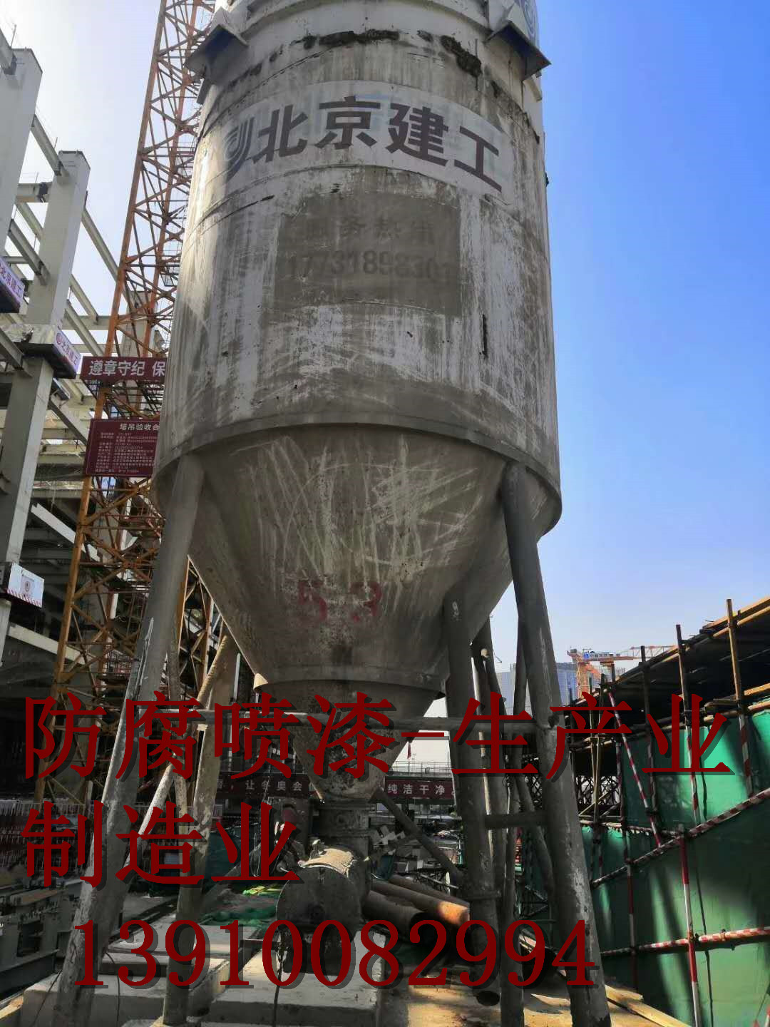 太原电厂聚脲喷漆 厂房彩钢瓦喷漆 彩钢瓦喷漆视频 钢结构厂房整体喷漆翻新\ 厂房整体喷漆翻新 机床翻新喷漆